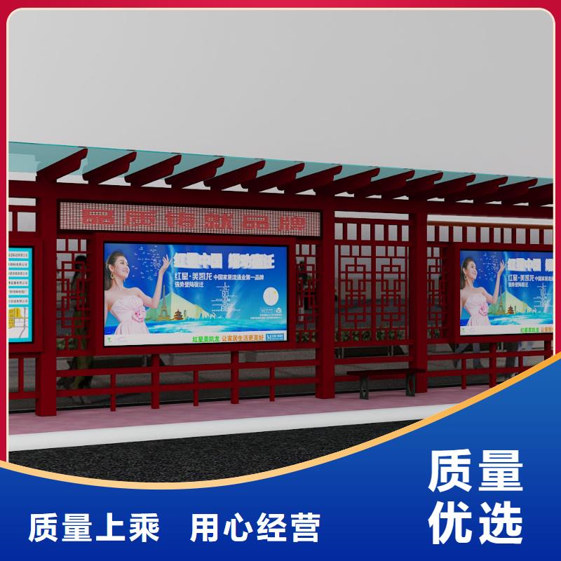 现代智能公交站台来厂考察当地经销商