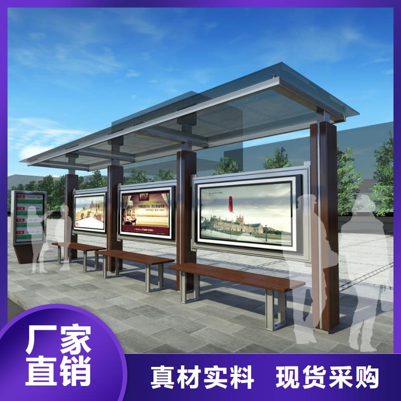 滚动灯箱公交站台生产基地高性价比