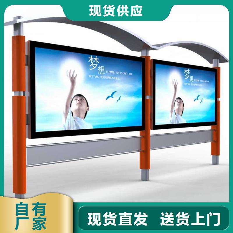 不锈钢公交站台可定制的图文介绍
