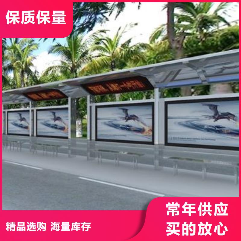 广告灯箱公交站台施工队伍0中间商差价