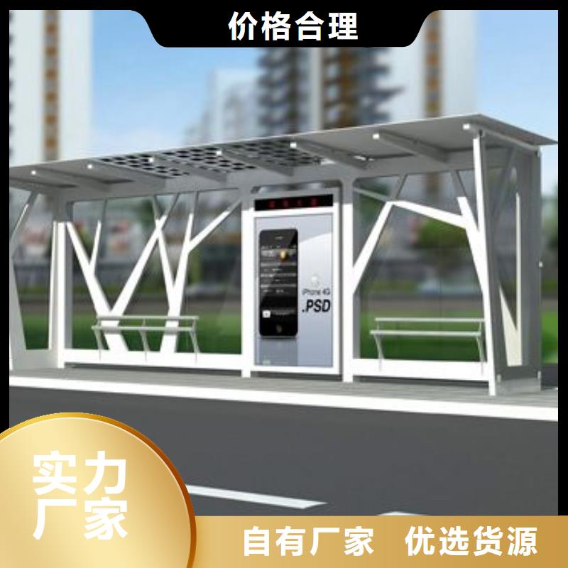 仿古候车厅定制来样定制当地货源