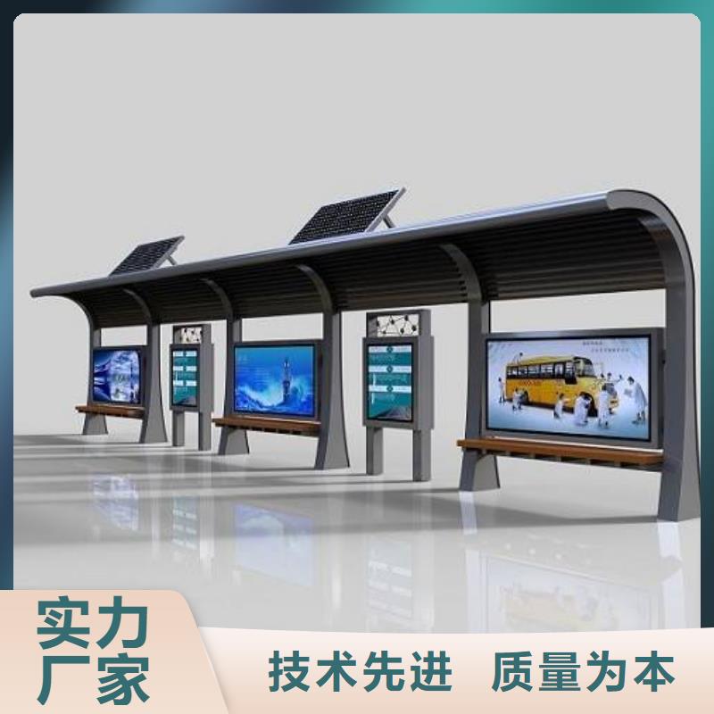 广告灯箱候车亭批发厂家品控严格