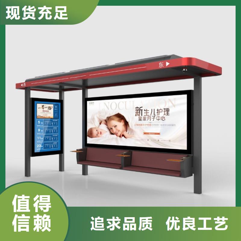 景区候车亭价格现货供应