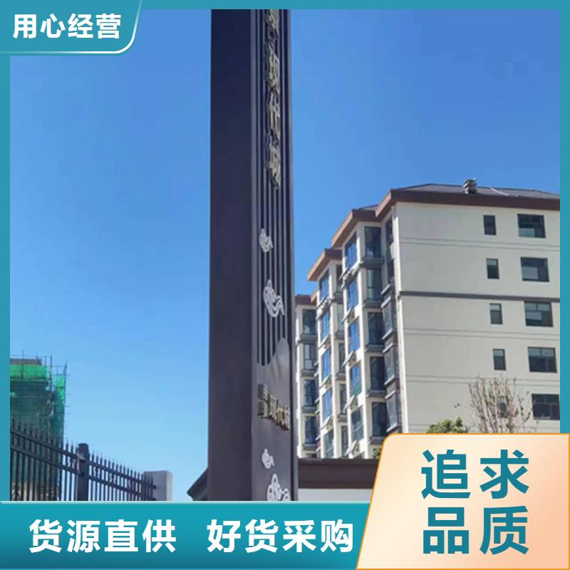医院精神堡垒生产基地当地厂家