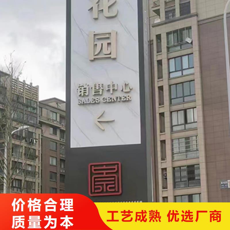 商场精神堡垒了解更多同城生产商