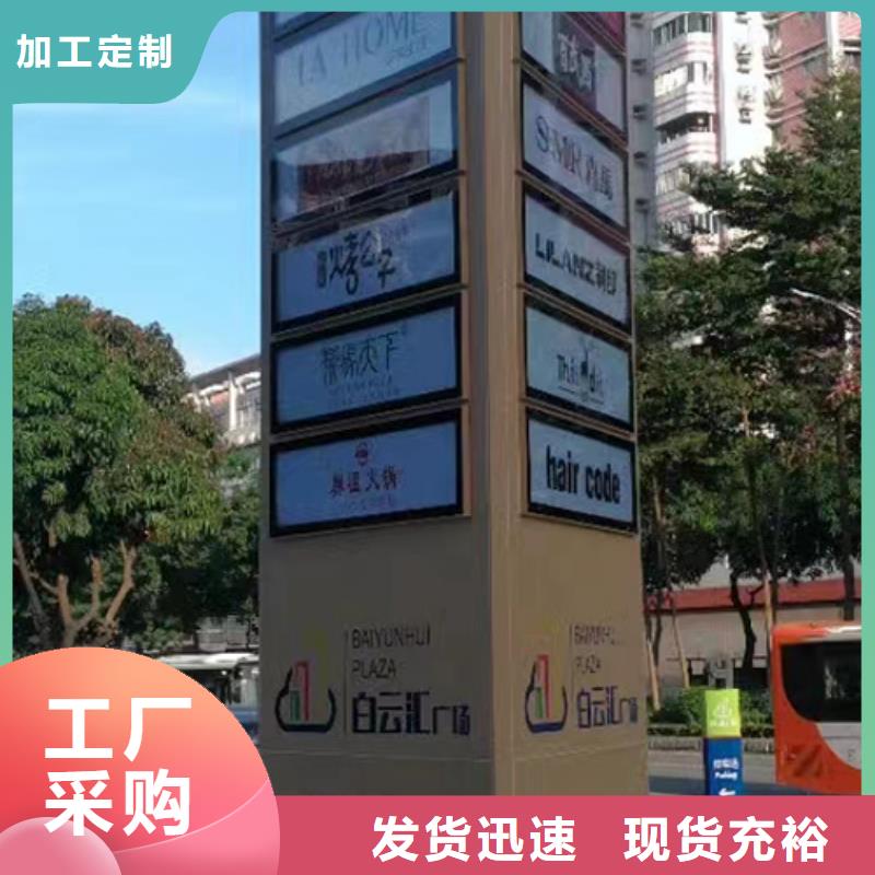 小区住宅精神堡垒全国发货当地公司