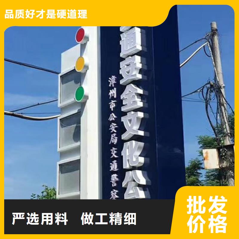 商场精神堡垒来电咨询快速生产