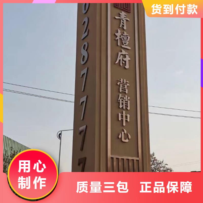 户外精神堡垒雕塑价格实惠价格地道