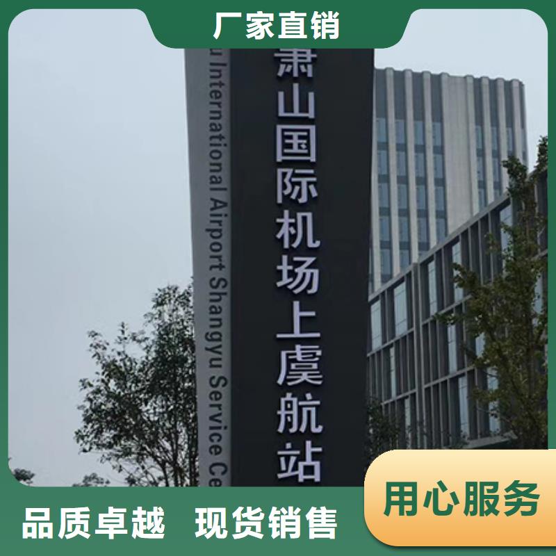 公司门前大型精神堡垒源头厂家现货直供