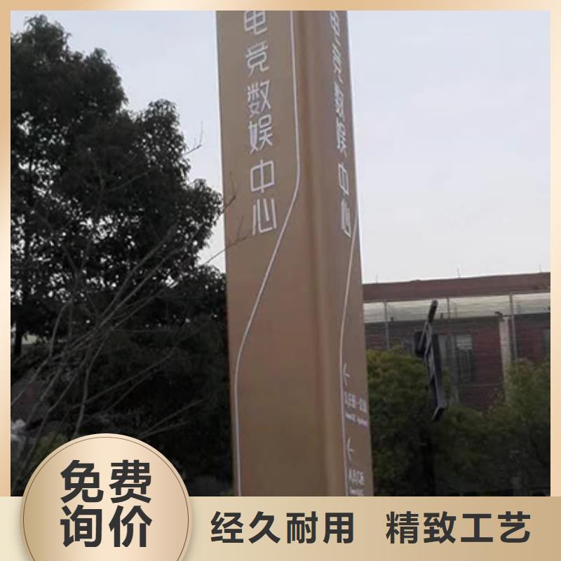 小区住宅精神堡垒直供厂家本地制造商