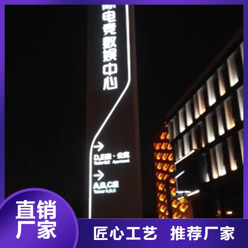 精神堡垒雕塑施工队伍本地货源