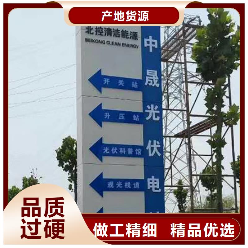 户外雕塑精神堡垒解决方案工艺层层把关