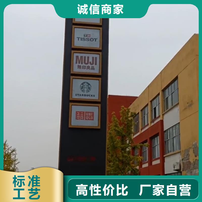 精神堡垒定制择优好产品不怕比