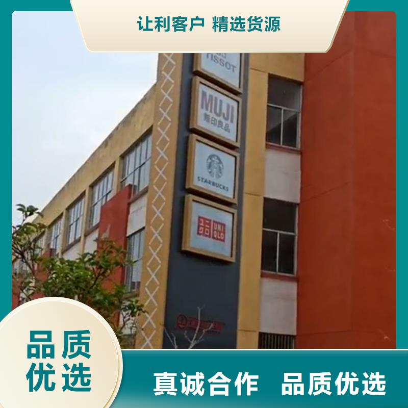 精神堡垒灯箱实力雄厚当地生产厂家