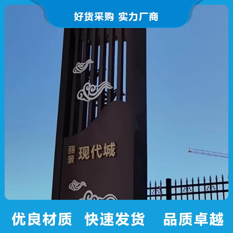 医院精神堡垒厂家供应厂家售后完善