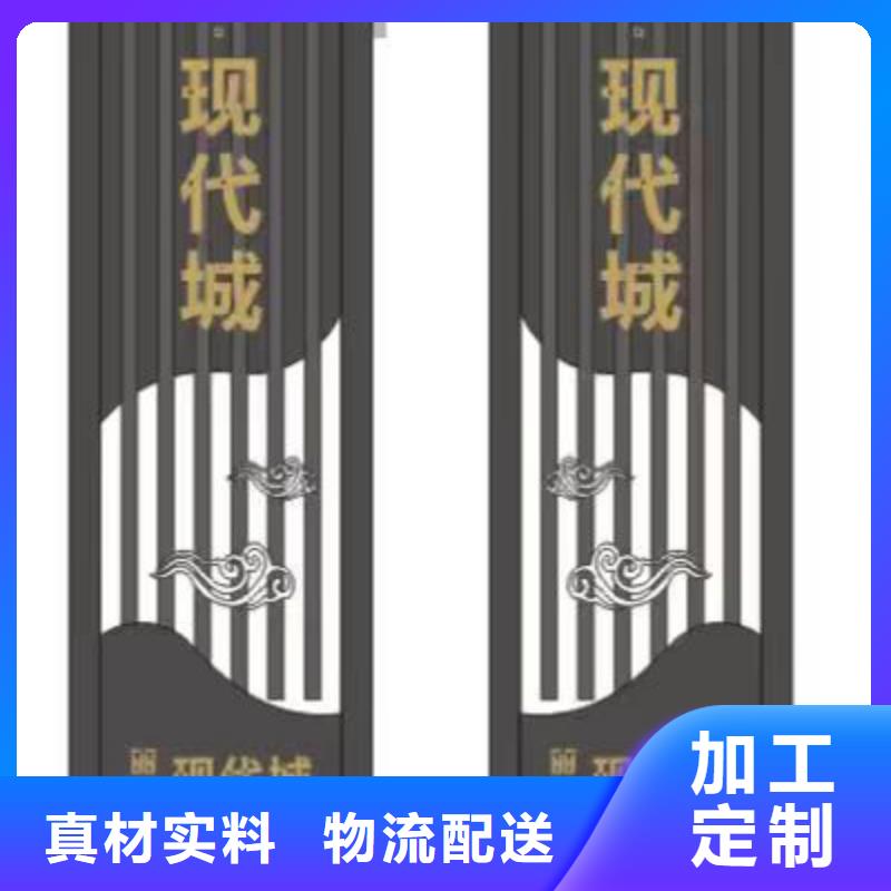 商场精神堡垒为您服务款式新颖