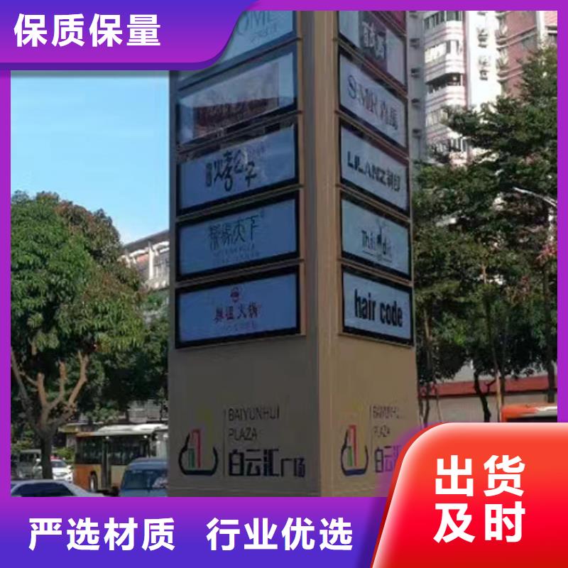 城镇雕塑精神堡垒来厂考察优质工艺