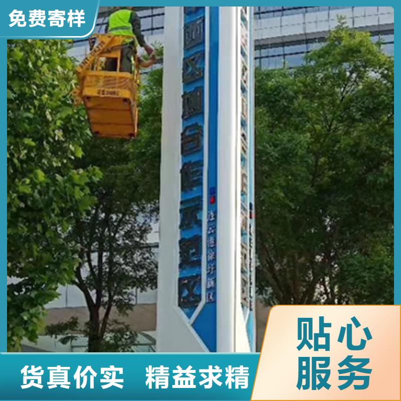 地产精神堡垒价格优惠质量检测