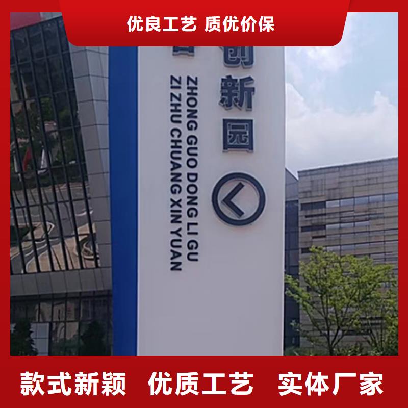 公园精神堡垒雕塑厂家价格当地供应商