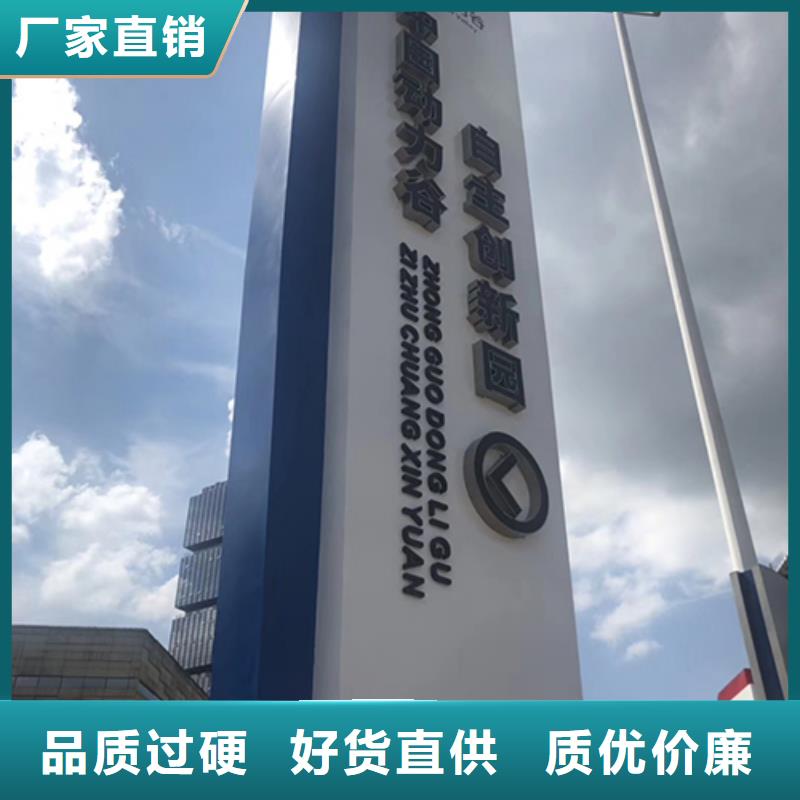精神堡垒为您介绍本地货源