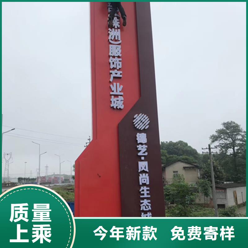 商业精神堡垒厂家本地品牌