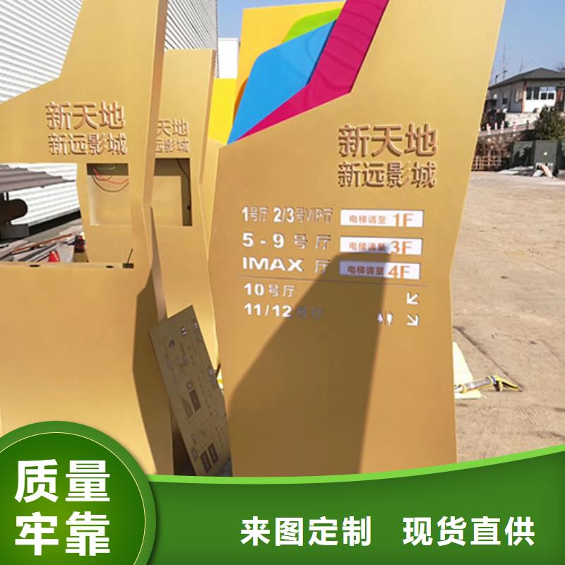 城市不锈钢精神堡垒实体厂家当地厂家