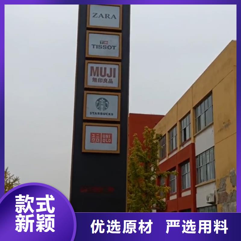 街道精神堡垒欢迎来电好产品不怕比