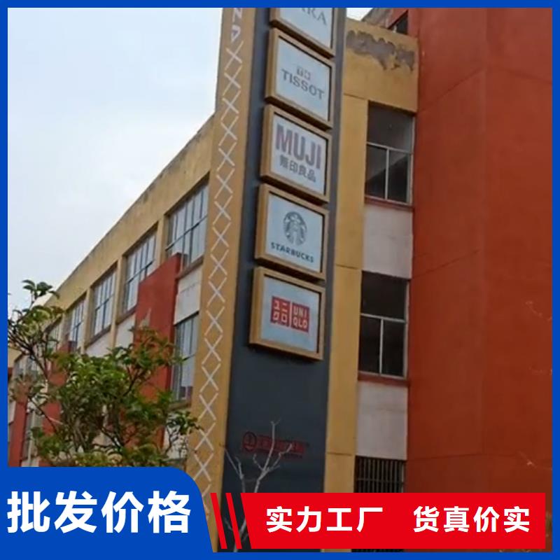 户外精神堡垒畅销全国当地货源