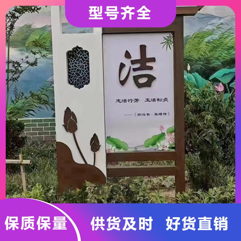 景观小品摆件厂家现货直发