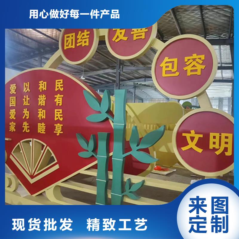 景观小品雕塑廊架信息满足多种行业需求