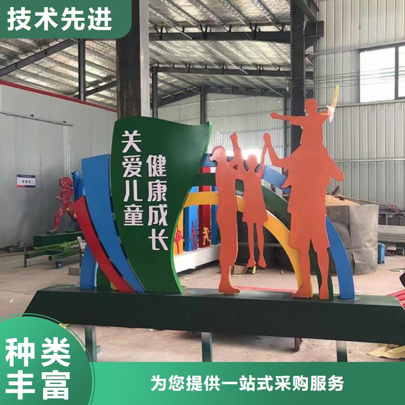 园林装饰景观小品畅销全国可定制有保障