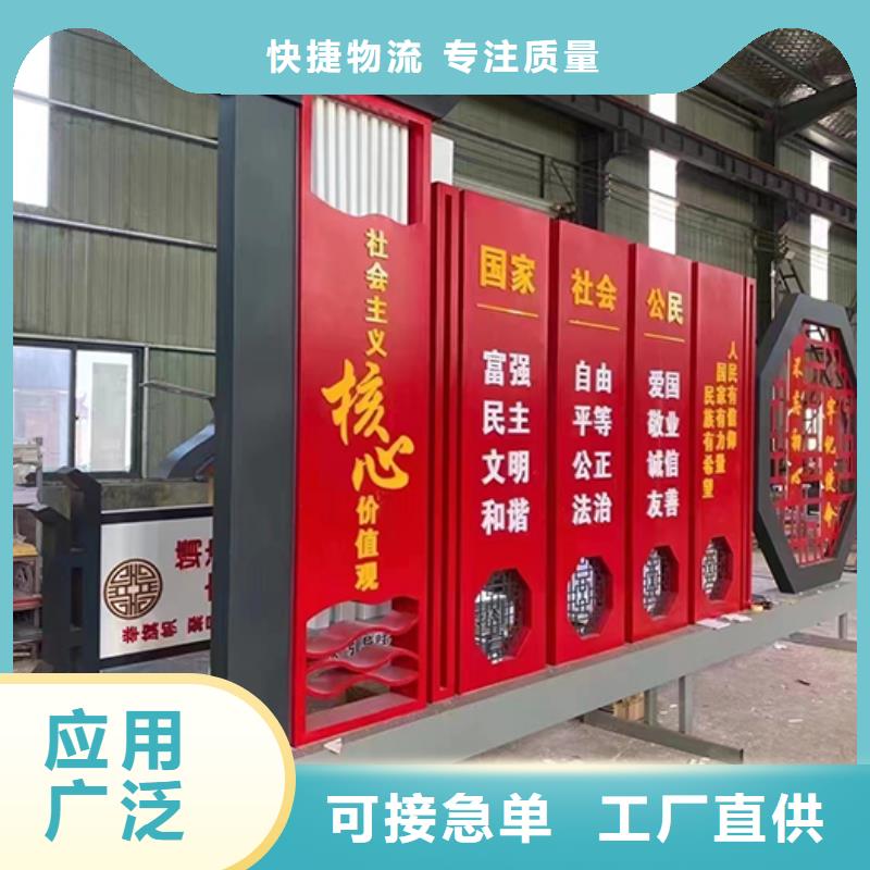 新中式景观小品实力雄厚同城品牌