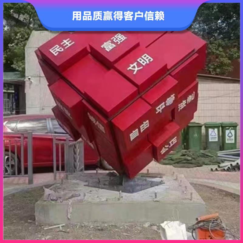 廊架景观小品诚信企业同城经销商