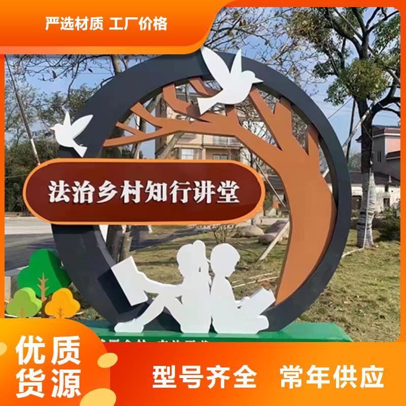 异形景观小品雕塑全国发货本地生产厂家