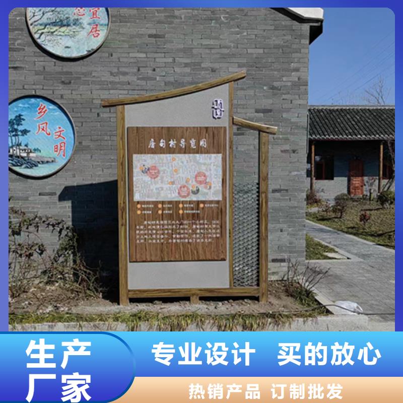 文明景观小品源头厂家品质过硬