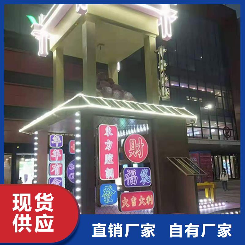 校园景观小品来图定制的图文介绍