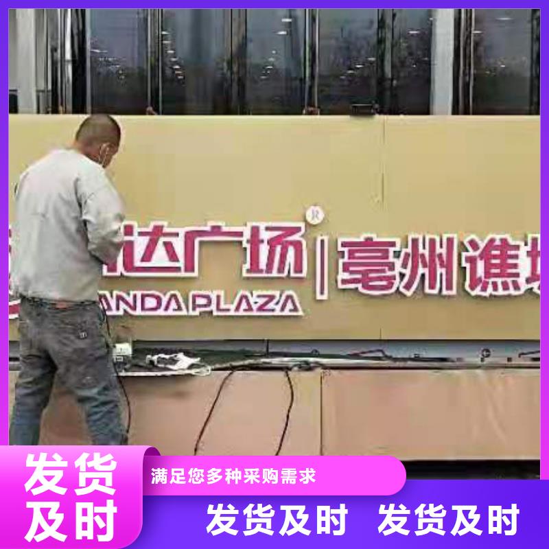 景观小品设计全国发货同城厂家