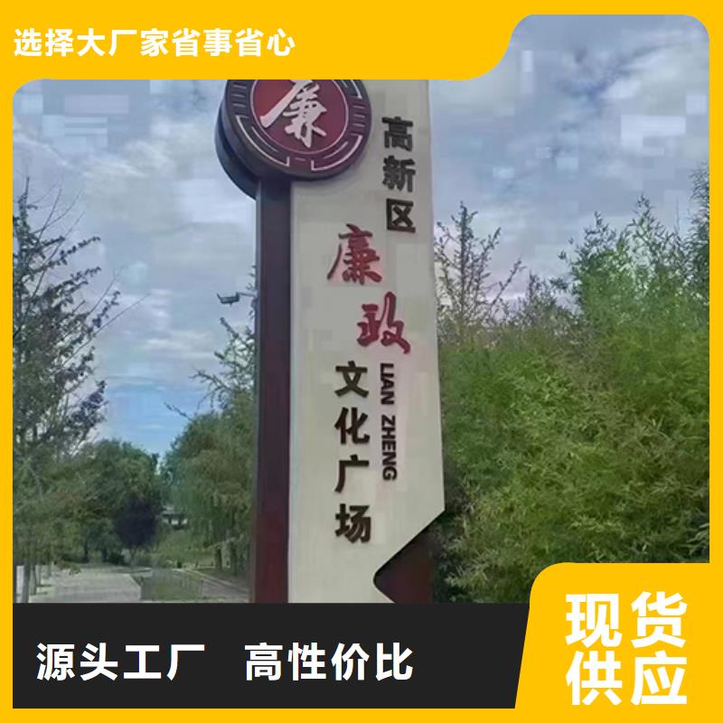 大型景观小品为您服务同城制造商