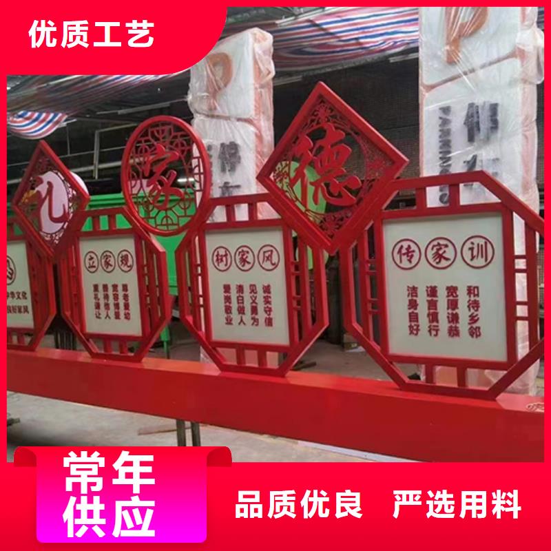 屯昌县小区景观小品实力雄厚本地经销商
