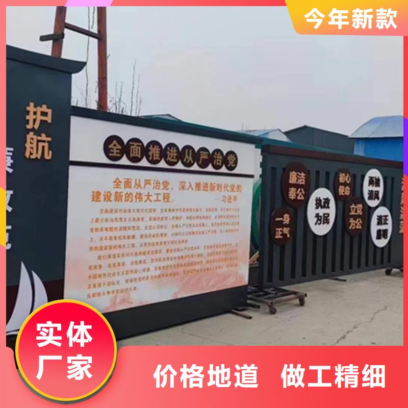 景区网红景观小品生产基地产品实拍
