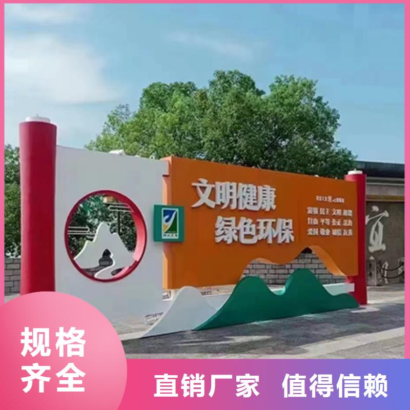 景观小品直销货源充足本地服务商