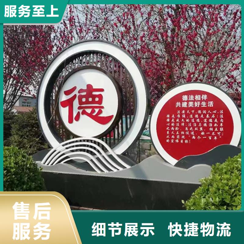 景观小品直销为您服务自主研发