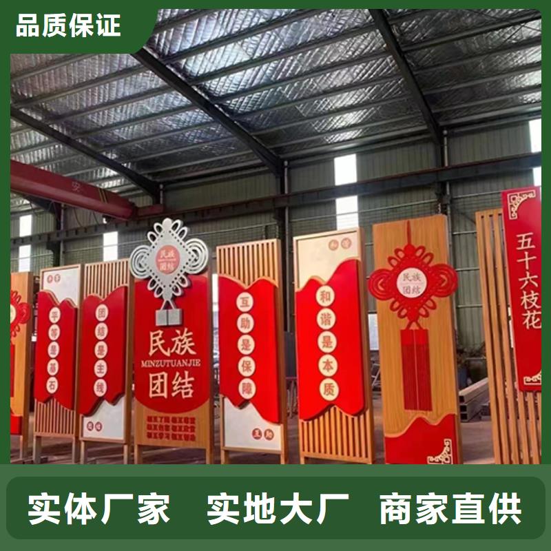 法治景观小品雕塑全国发货同城品牌
