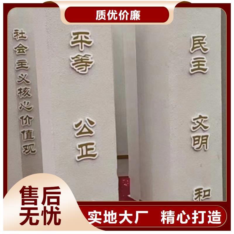 社区公园景观小品实力老厂质量优选