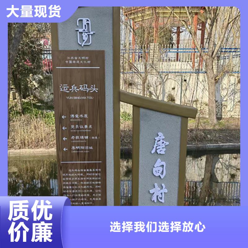 景观雕塑小品供应专业设计
