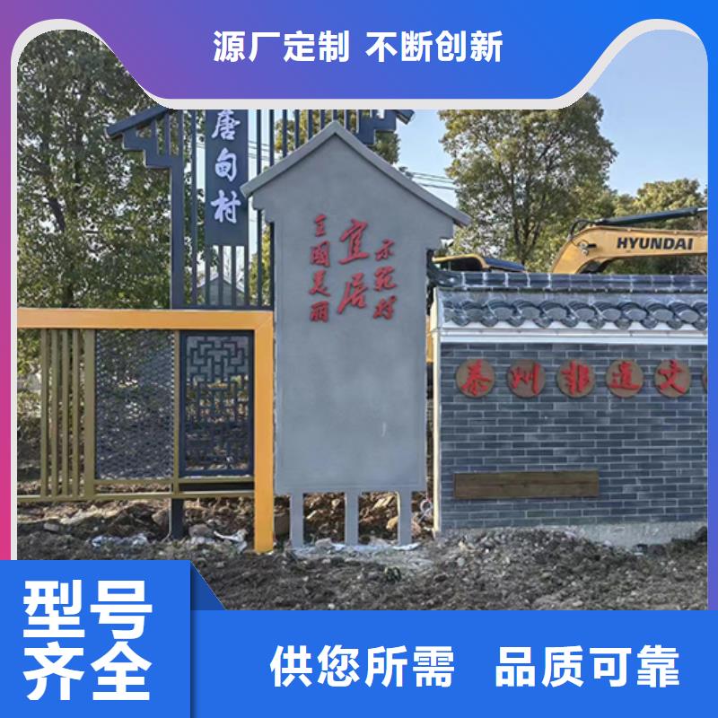 社区景观小品雕塑全国发货大厂家实力看得见