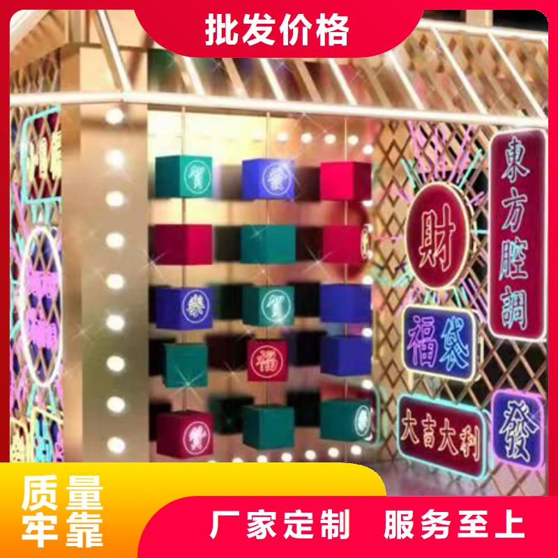 社区公园景观小品实体厂家为您提供一站式采购服务