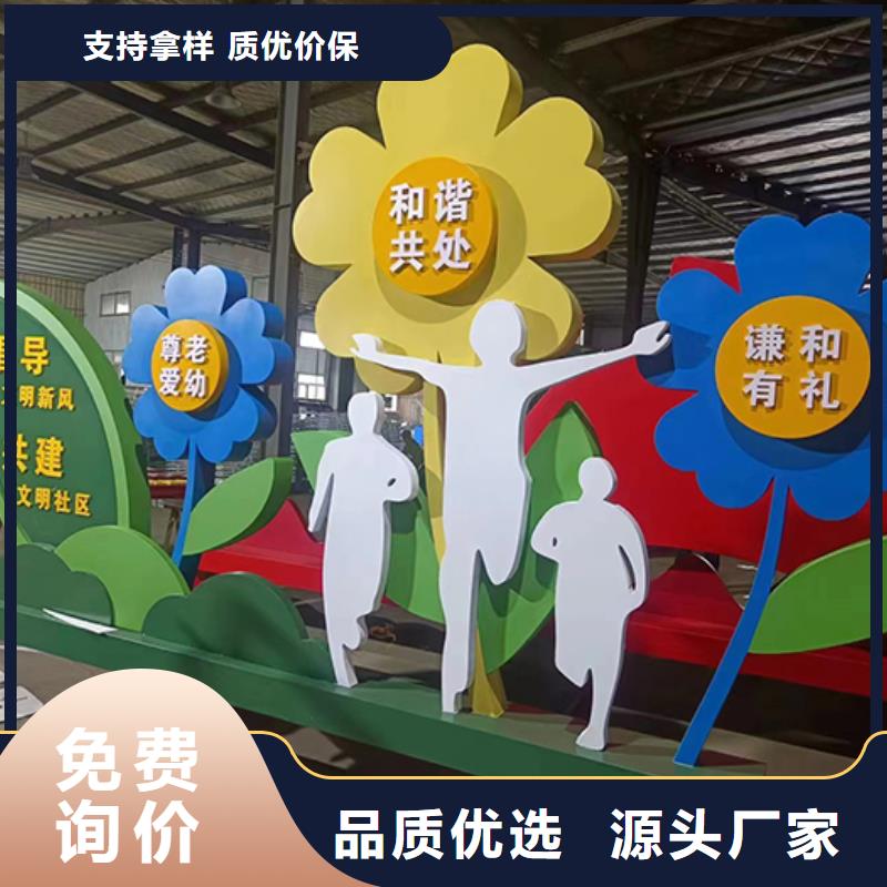 景观小品厂家采购同城经销商