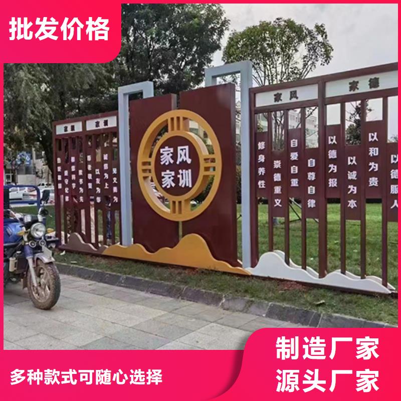 大型景观小品质优价廉当地经销商