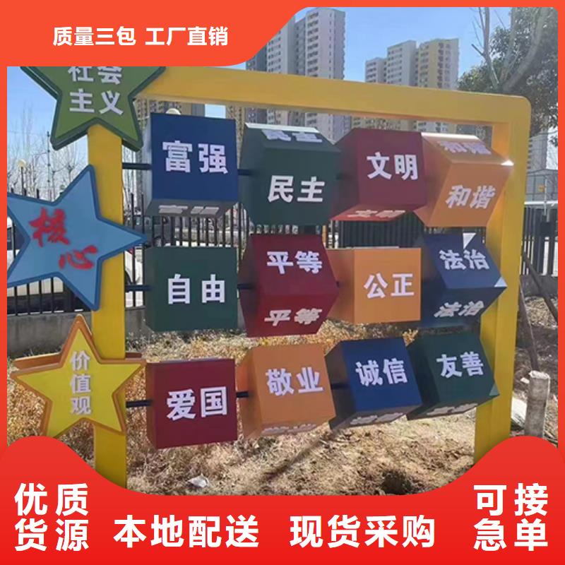 玻璃钢景观小品品质放心敢与同行比质量